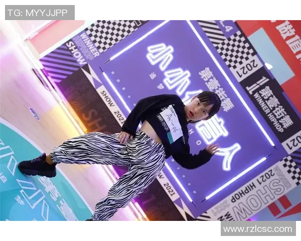 广州街舞队与成都街舞队赛后复盘分析团队协作的成功与不足之处