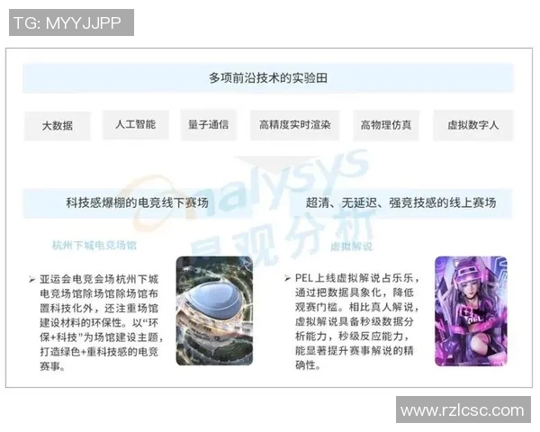 南京排球队灵活性变革引发热议新策略助力球队提升竞技水平